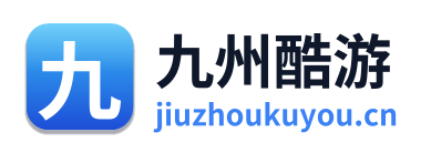 九州酷游 Logo